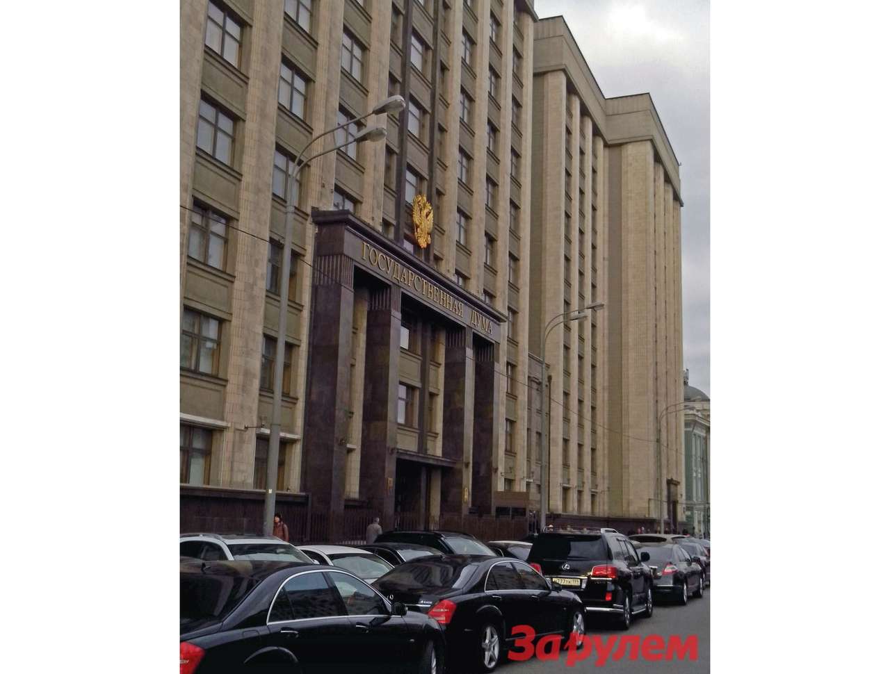 Депутаты пытаются объединить полисы каско и ОСАГО