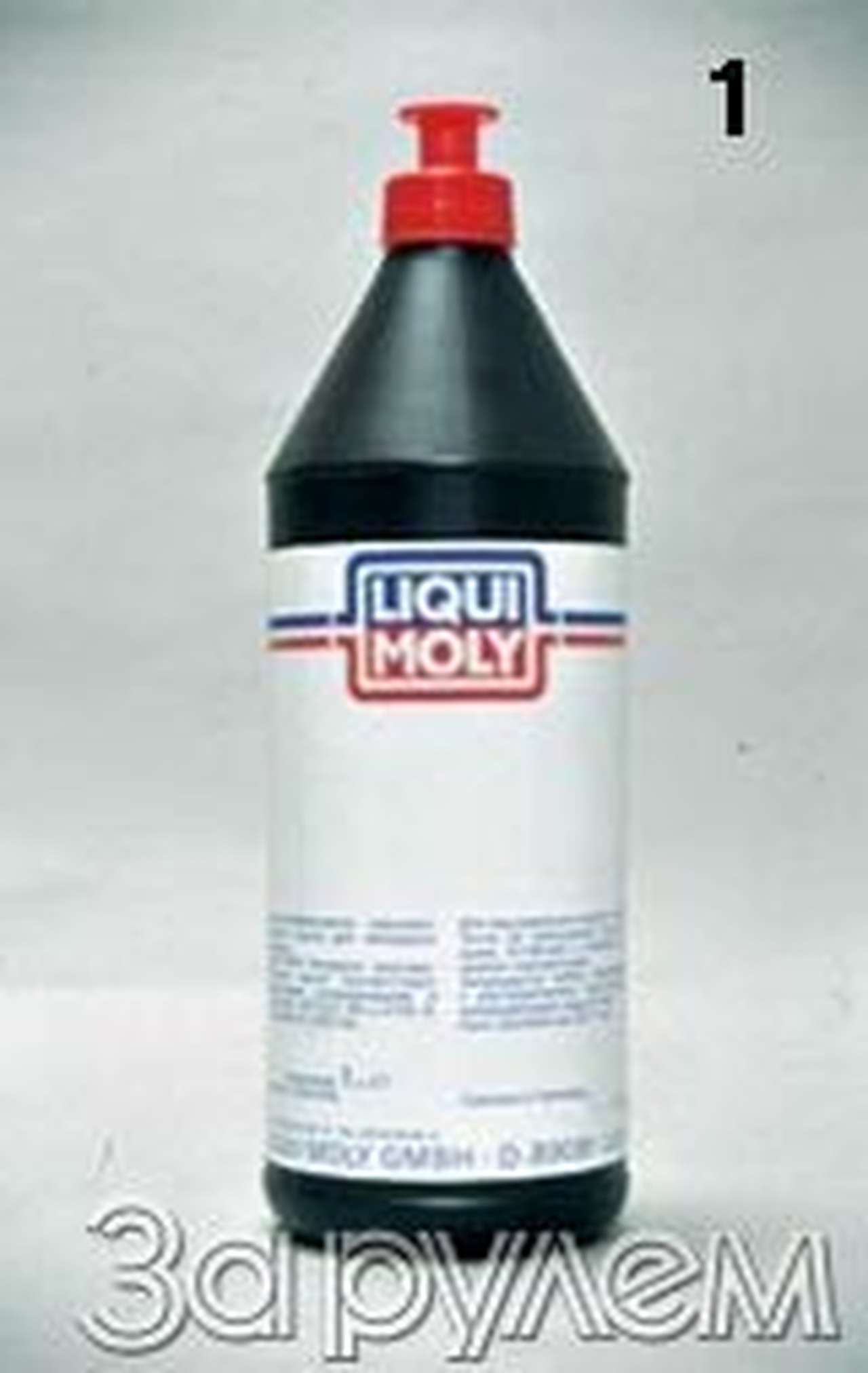 О чем поют мосты