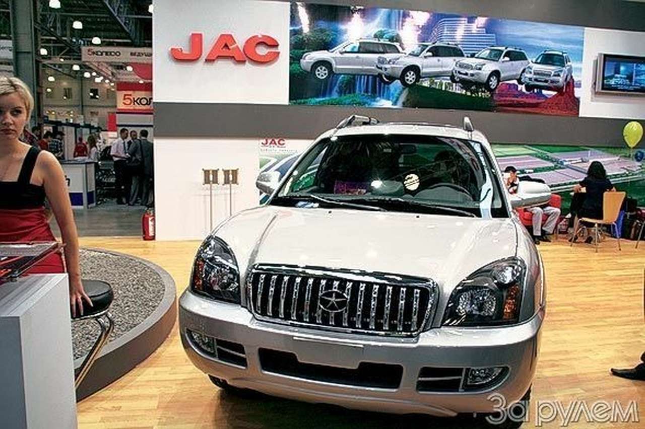 Впервые в России