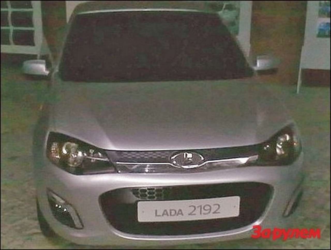 Итоги недели online 7-13 мая (ВИДЕО)