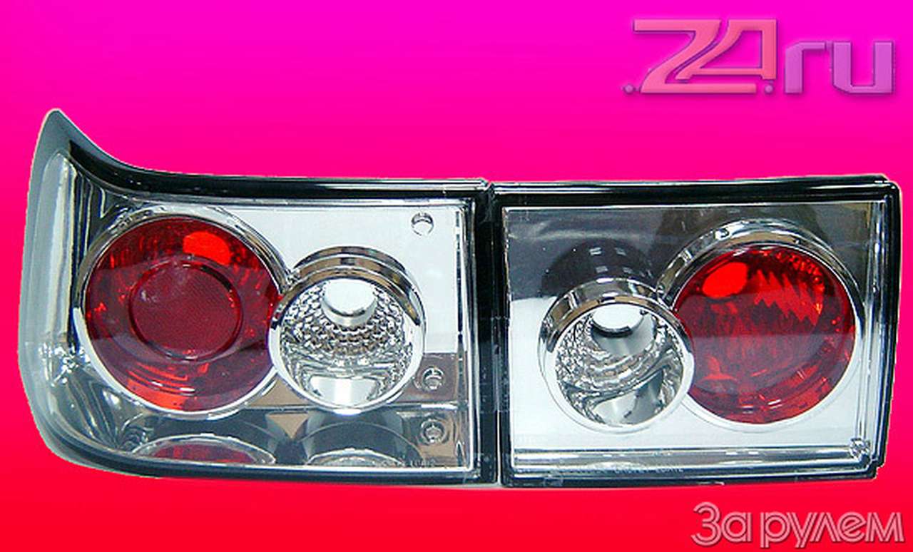 Гляди веселей!