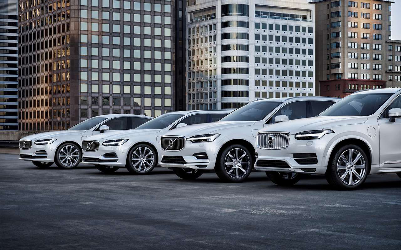 Volvo объявила о повышении цен на все модели в России