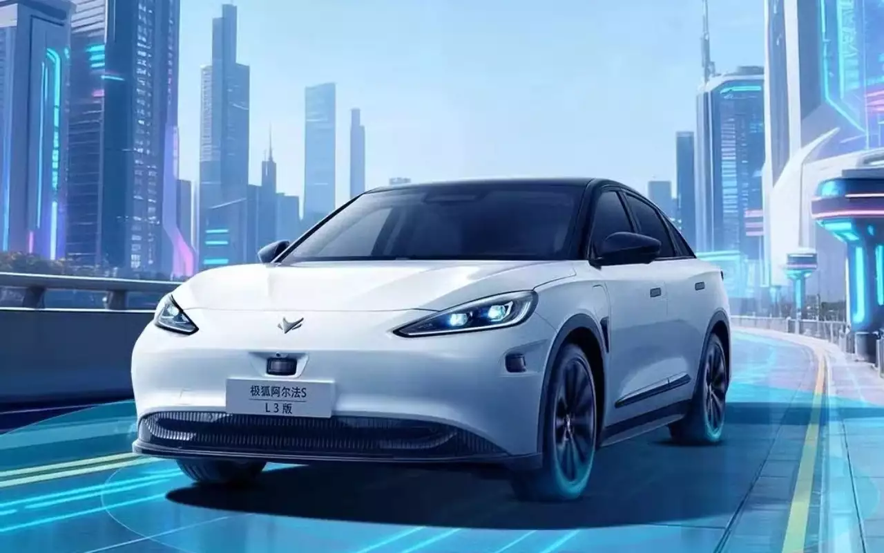 ARCFOX Alpha S L3 Edition