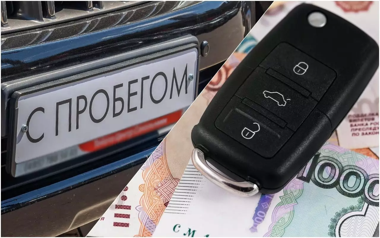 Названы самые популярные автомобили с пробегом