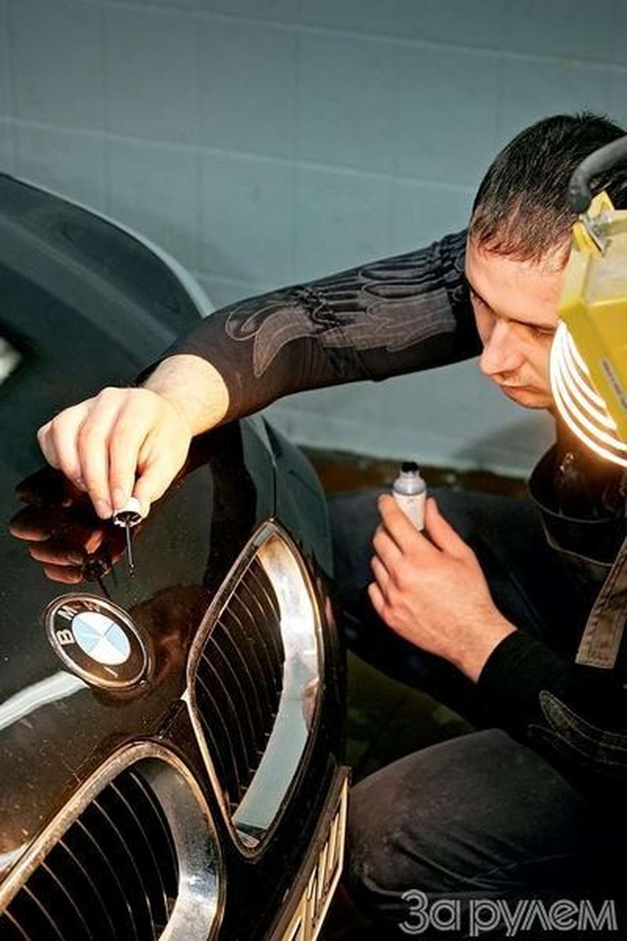 Прибавочная стоимость