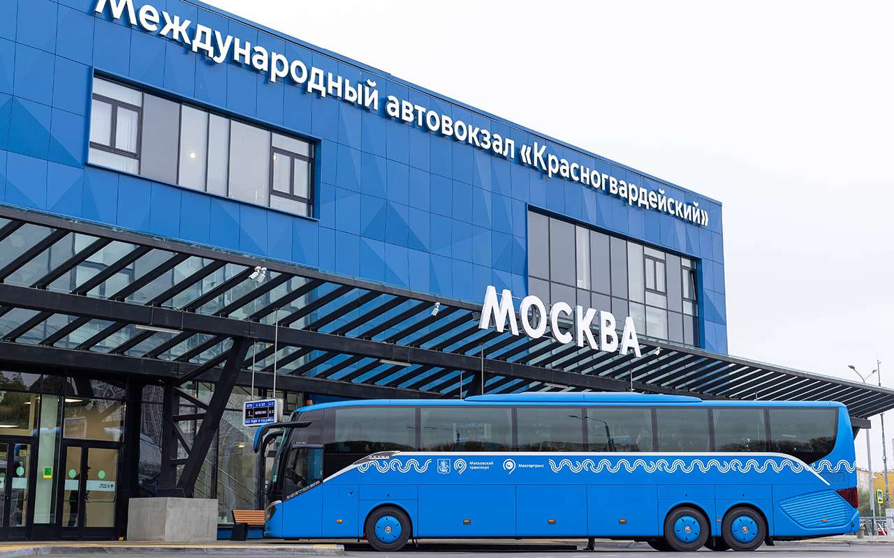 Автовокзалы Москвы расширяют партнерскую сеть, приглашая к сотрудничеству новых перевозчиков