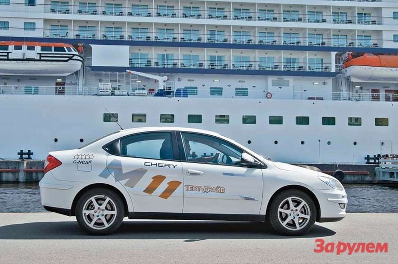 "Чери-М11": Ягодка созрела?