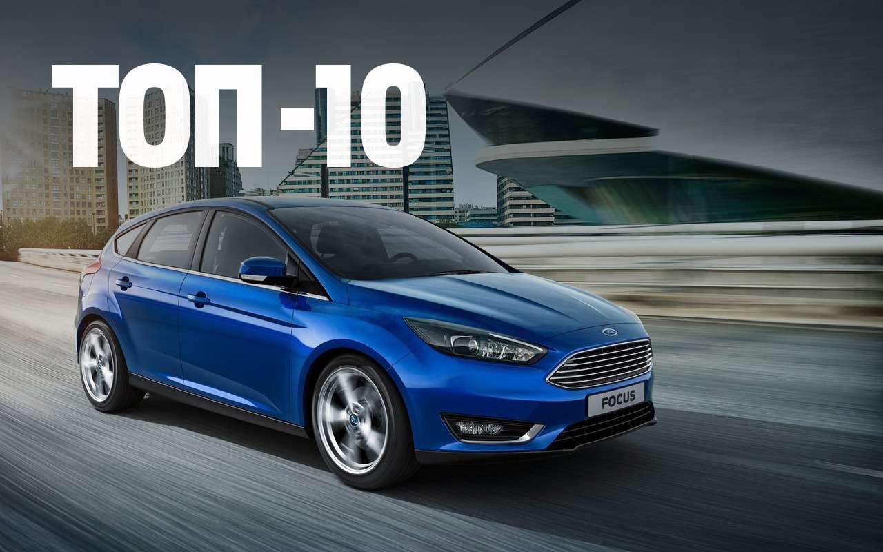 Российский рынок автомобилей с пробегом стареет