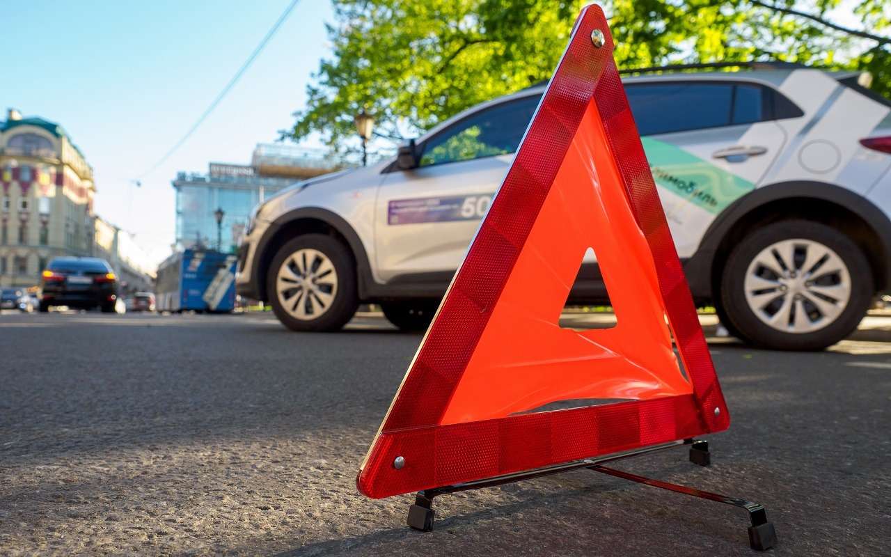 Вы покинули место ДТП? Вам ничего за это не будет – при одном условии