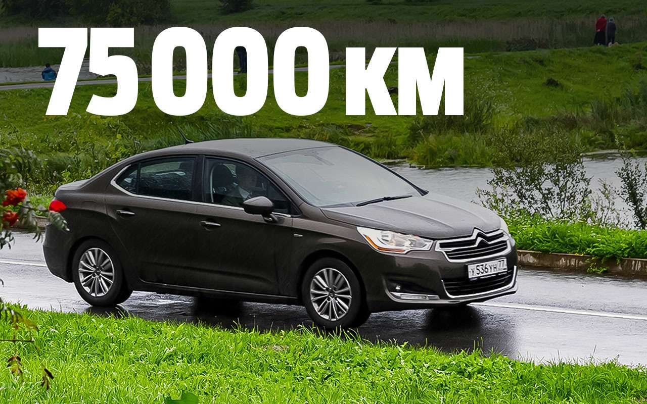 Citroen C4 Sedan из парка ЗР: опять полетела цепь ГРМ