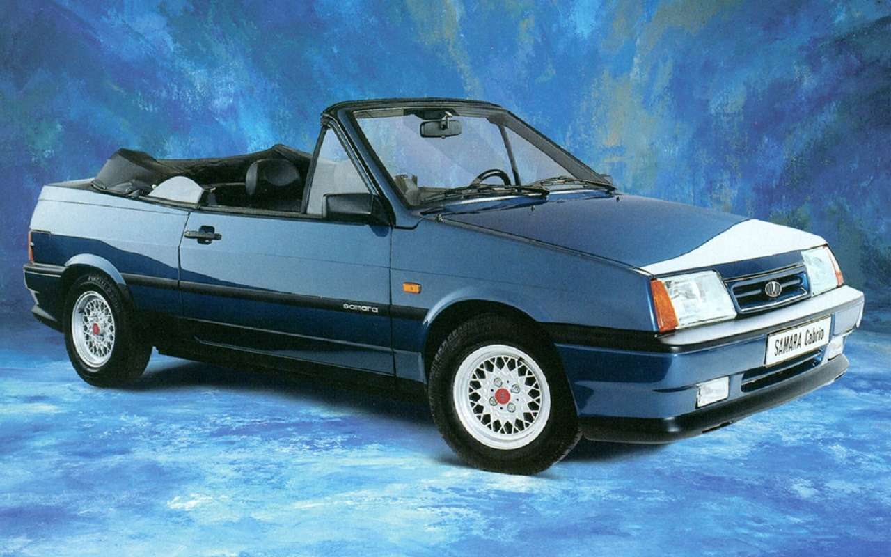 Бельгийская Lada Samara Cabrio.