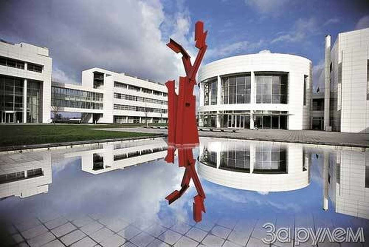 Лаборатория ненужных вещей