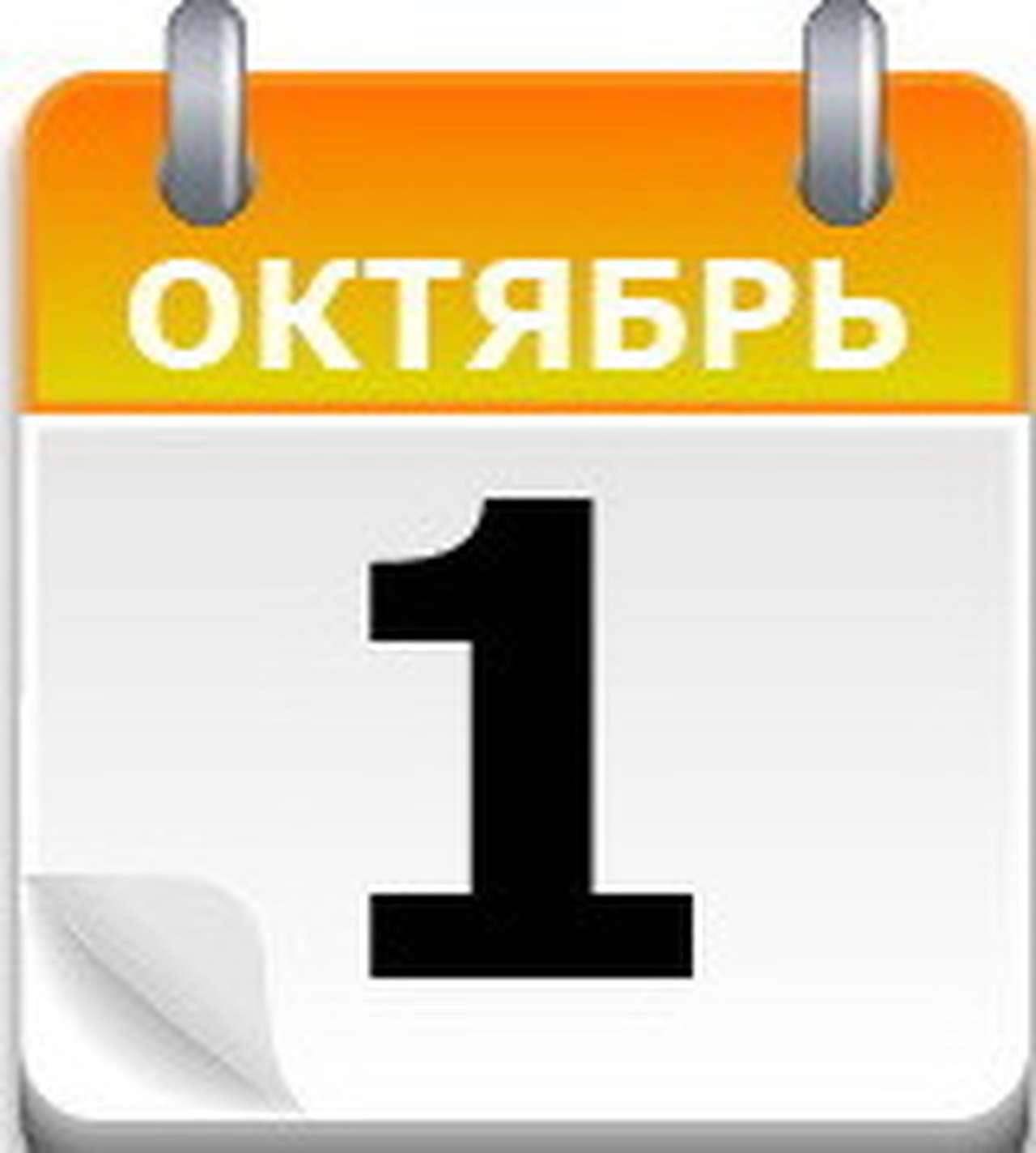 Горбатый «Запорожец»