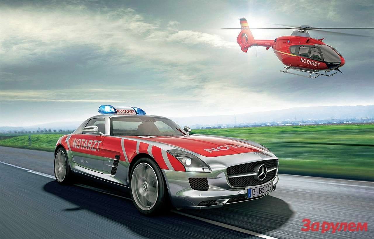Двухместный «Мерседес-Бенц SLS AMG» – что может быть более чуждо нашему представлению о скорой? Но именно такую машину с мотором в 571 л.с. показали на выставке RETTmobil 2011 в Фульде (Германия). Это как раз образец скоростного (до 317 км/ч) транспорта для врача. Правда, эффективен он лишь в условиях автобанов, дисциплинированных водителей и неограниченного бюджета. Сравните с первым «докторвагеном» 1907 года «Опелем 4/18 PS»: 8 л.с. и 50 км/ч.
