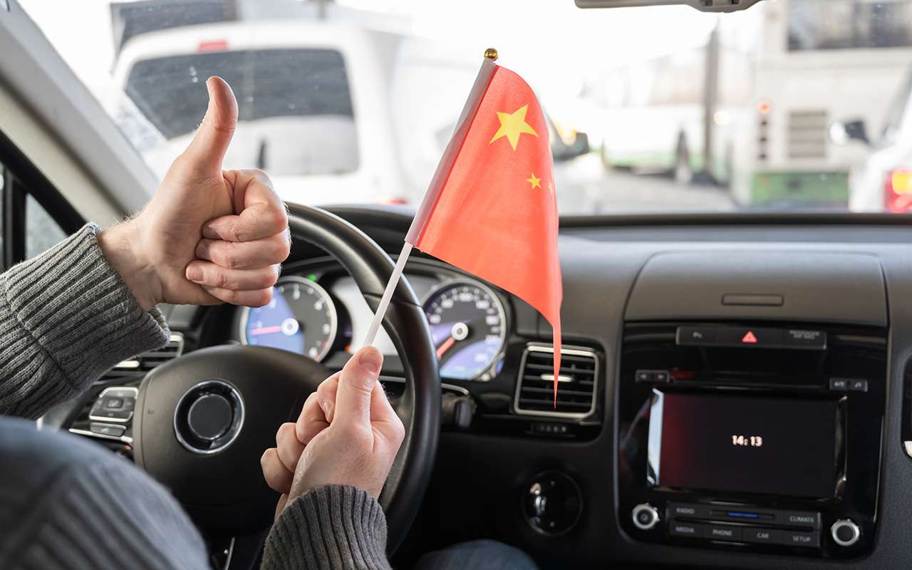 Эти китайские автомобили стали самыми популярными в России