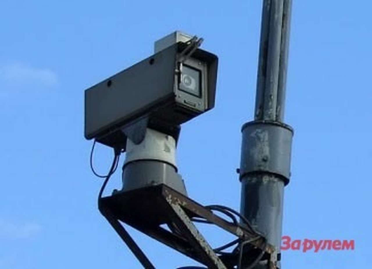 Штраф по почте: как распознать «липу»? 