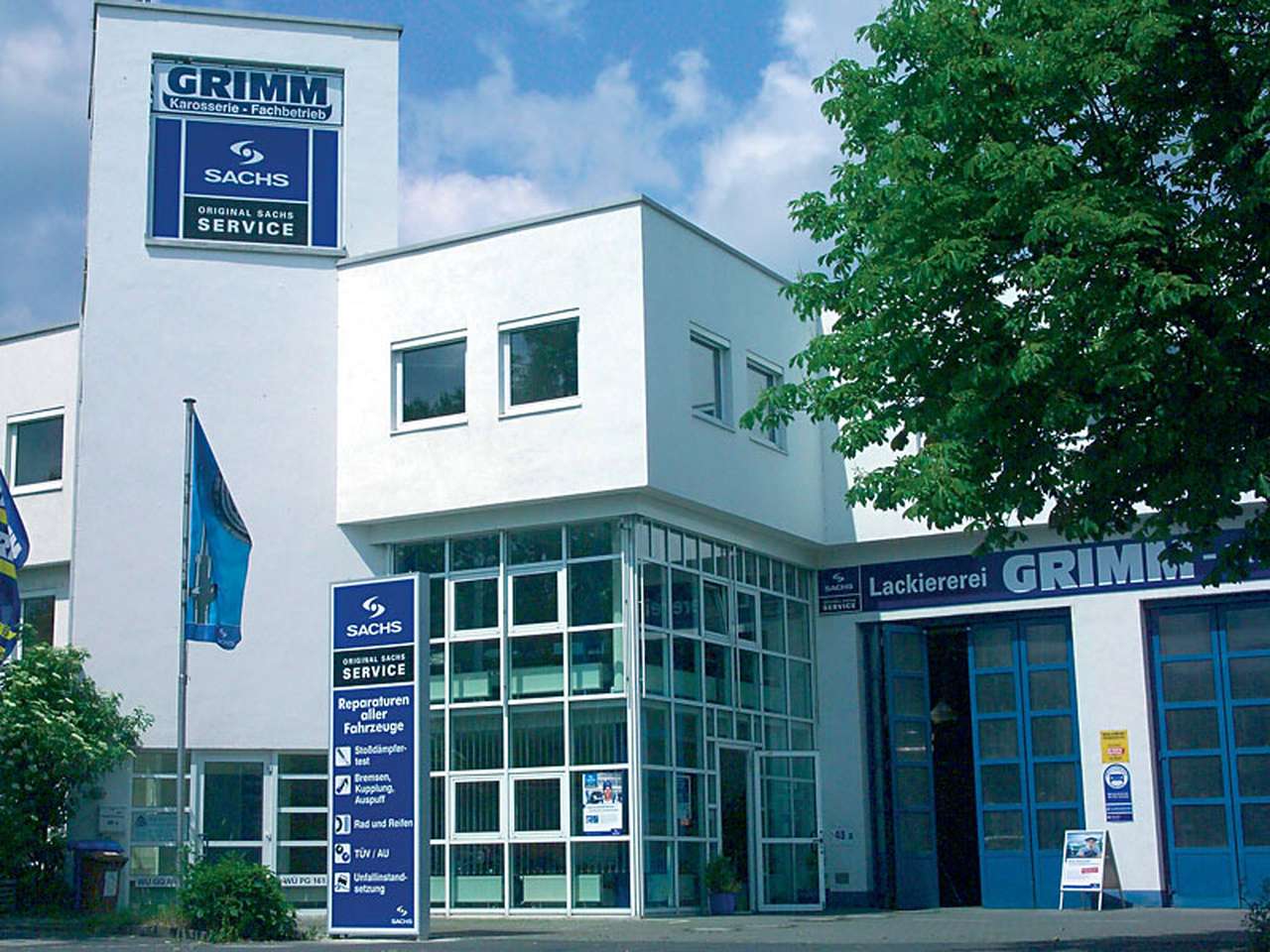 Пилюля от кризиса