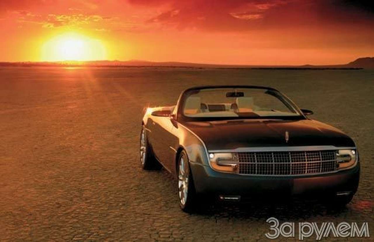 Корона "фордовской" империи