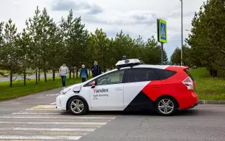 Эксперт оценил эффект допуска беспилотных авто на российские дороги