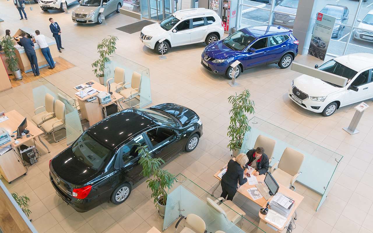 Продажи автомобилей в России остались на прошлогоднем уровне