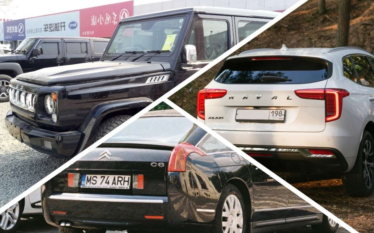 Чиновникам и служащим разрешили ездить на Haval, BAIC и Citroen