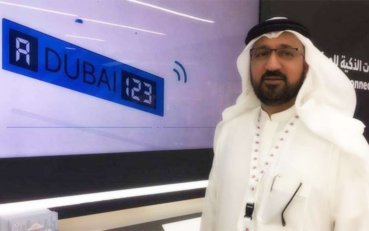 Вместо номеров — цифровой экран. И это не будущее, а настоящее