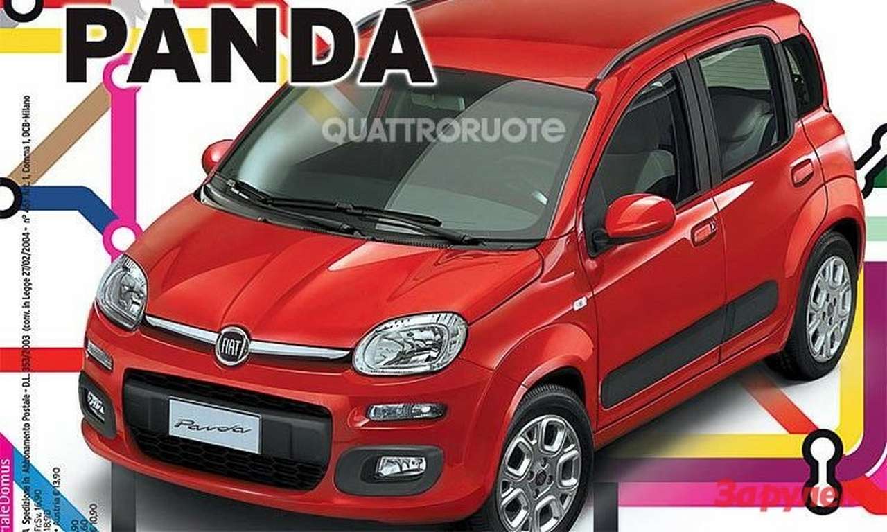 Fiat Panda – первая информация