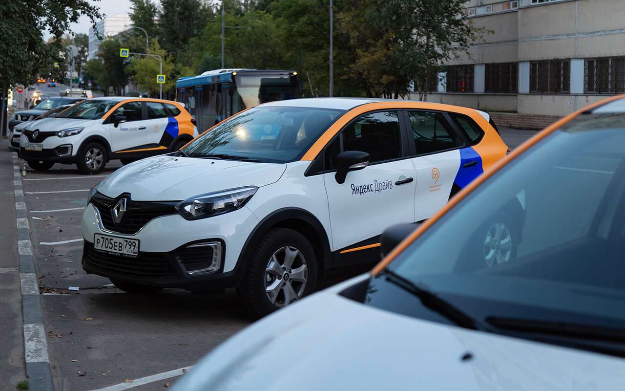 Совфед призвал лишить злостных нарушителей доступа к каршерингу