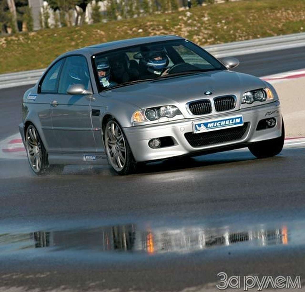 Шесть часов на трассе формулы 1