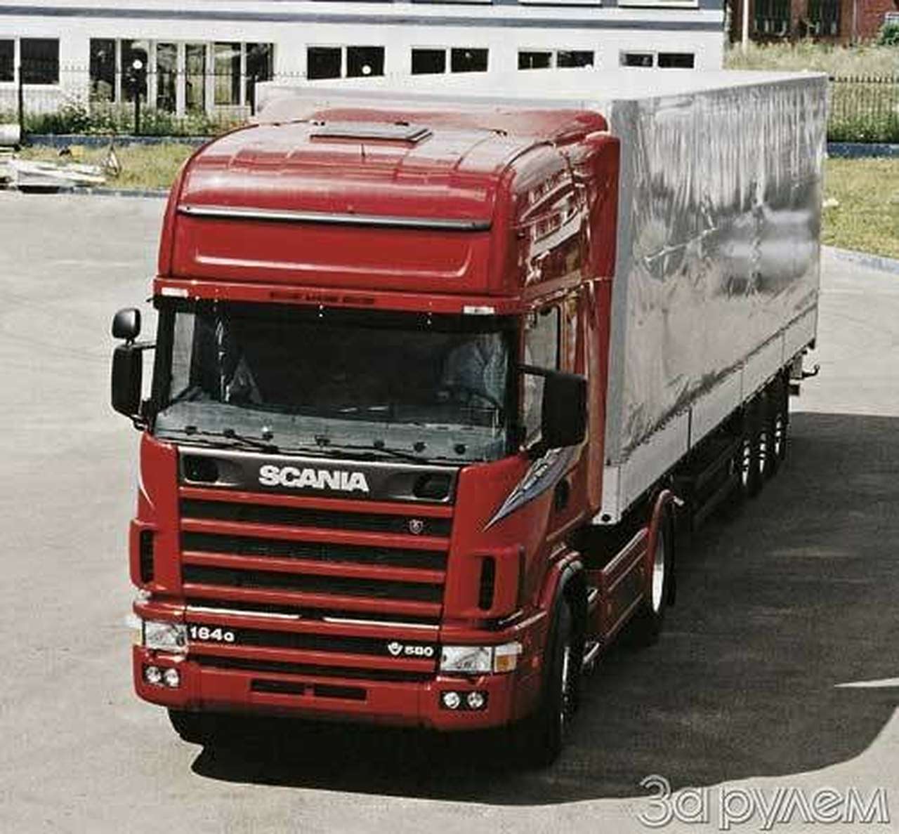 Орудие производства