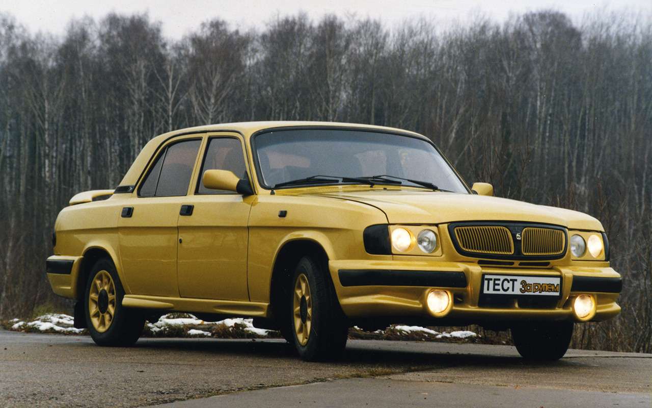 Смелый тюнинг ГАЗ-3110 нижегородской фирмы Техносервис.