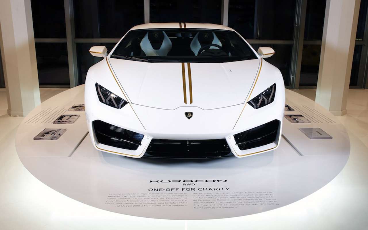 Lamborghini Huracan Папы Римского разыграют в лотерею