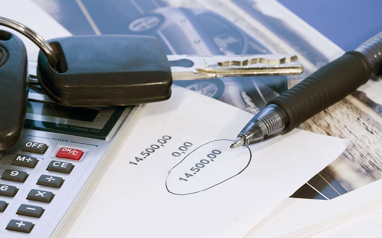 Россиянам стали гораздо меньше выдавать автокредитов: в чем причина?