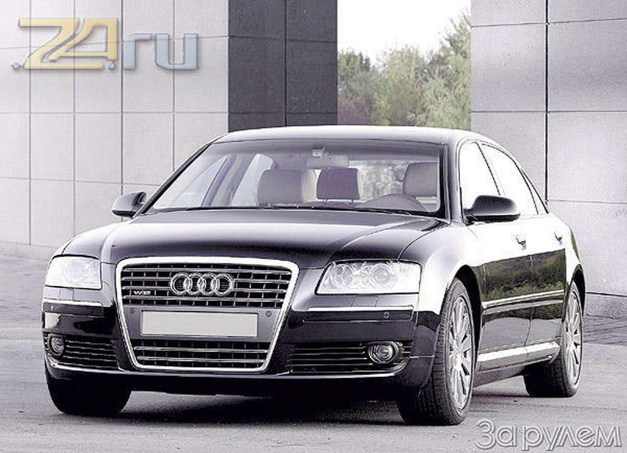 Их ответ "шестисотому"