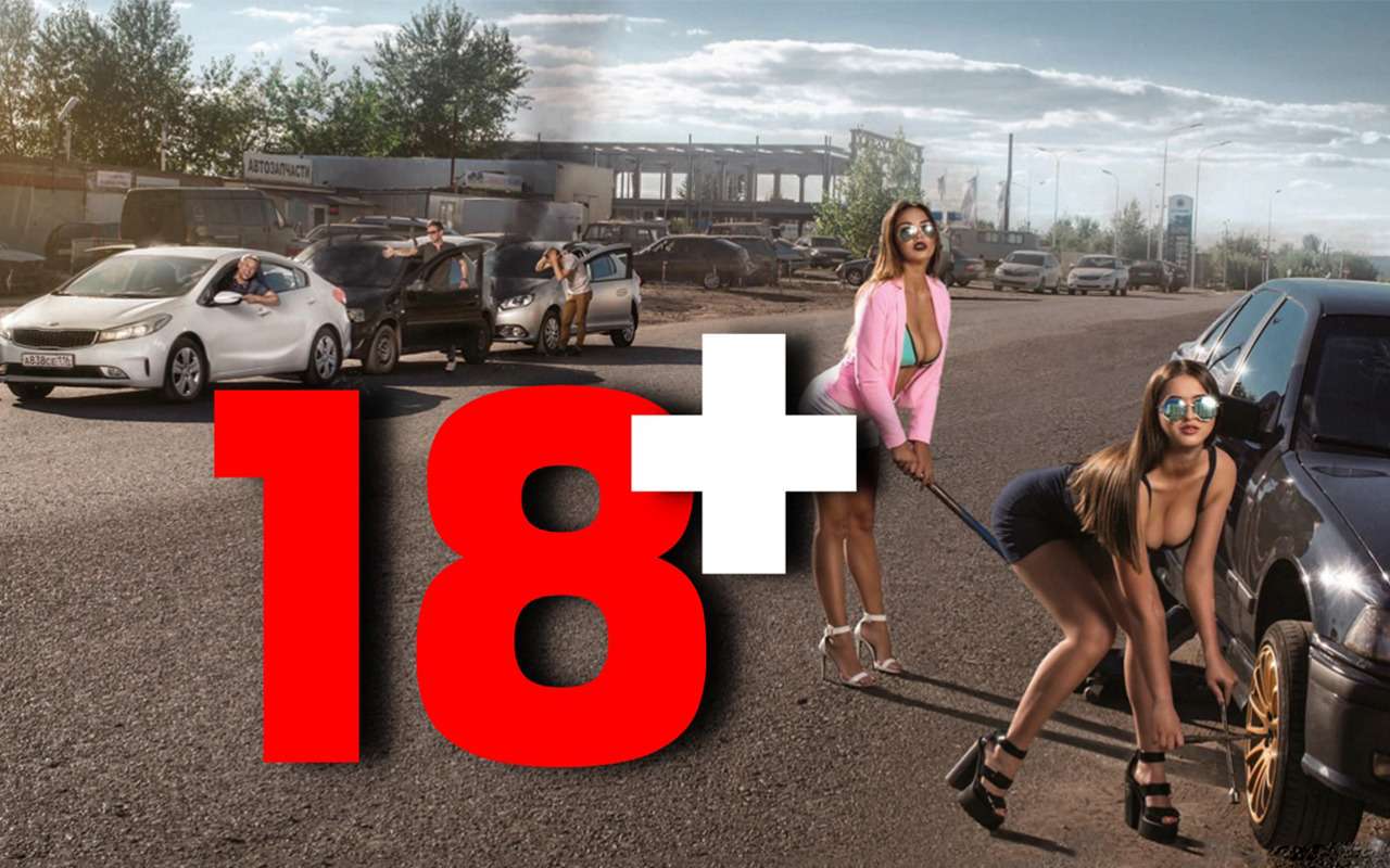 Дождались! НЧКЗ представил убойный календарь - 2018