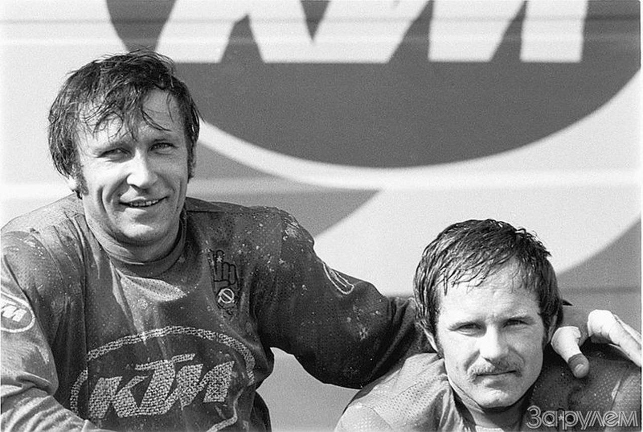 В 70-е годы со страниц мотоциклетных изданий всего мира не сходили имена и фотографии гонщиков сборной СССР Геннадия Моисеева и Владимира Кавинова