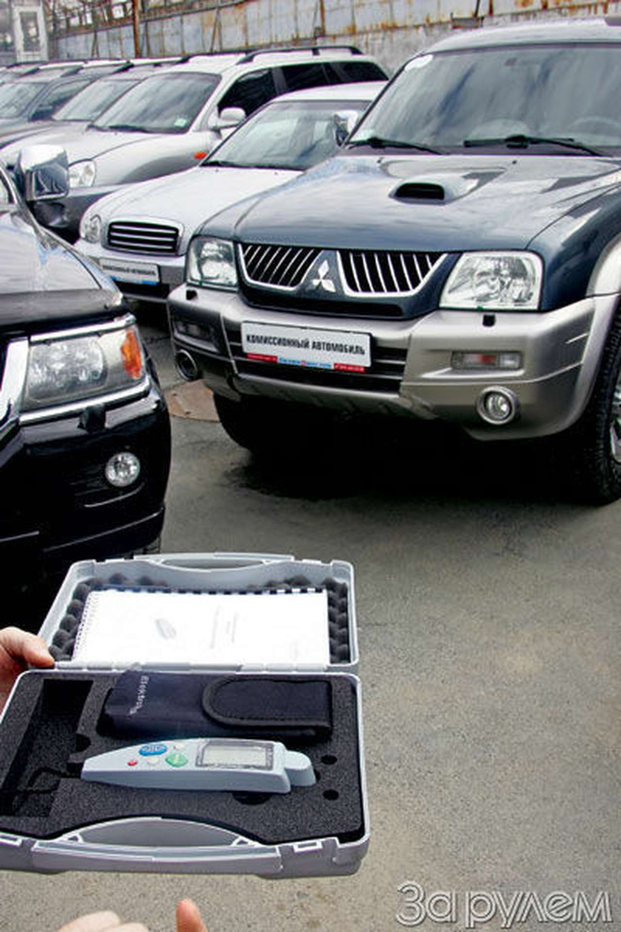 Сибирский тракт