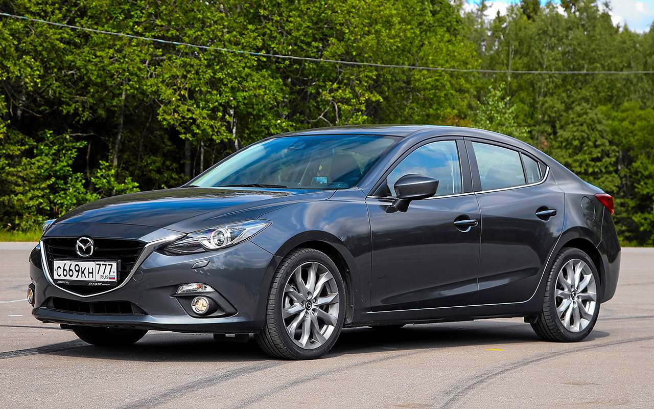 Mazda 3