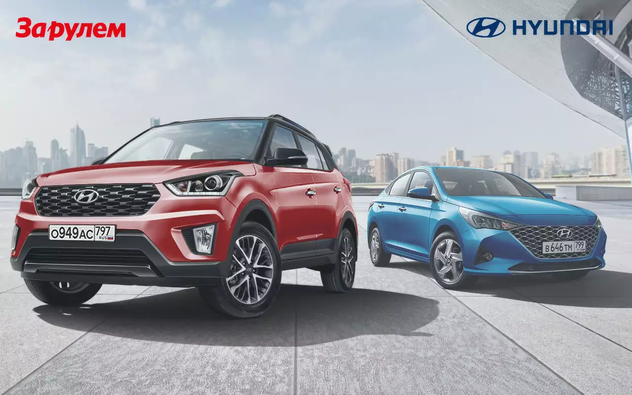 Прямой эфир: Hyundai о своих планах и проблемах в России