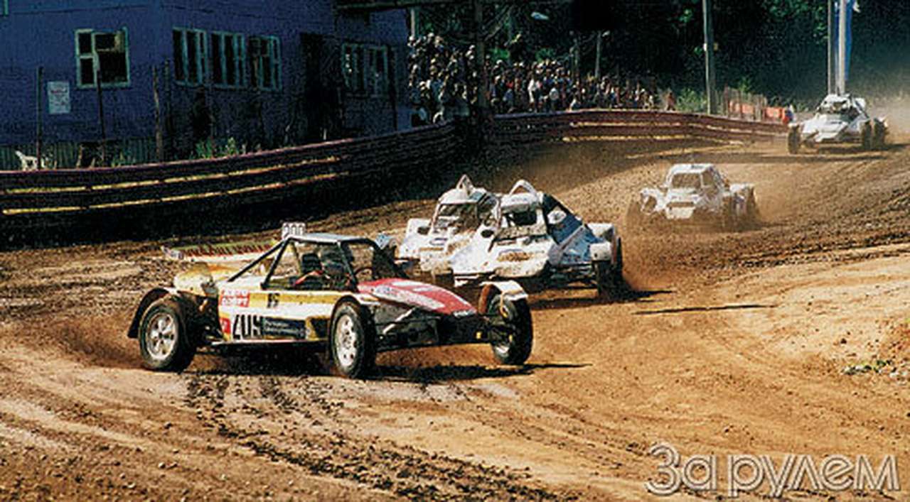 В родных пенатах