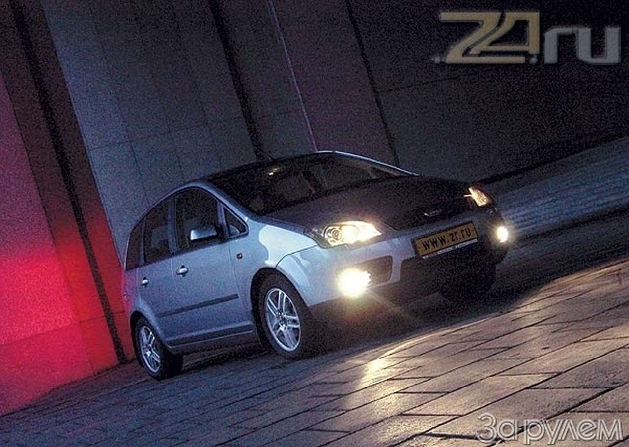 МАКСианские хроники