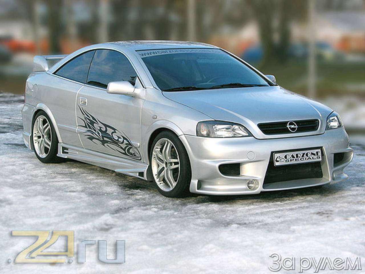 Добавить остроты