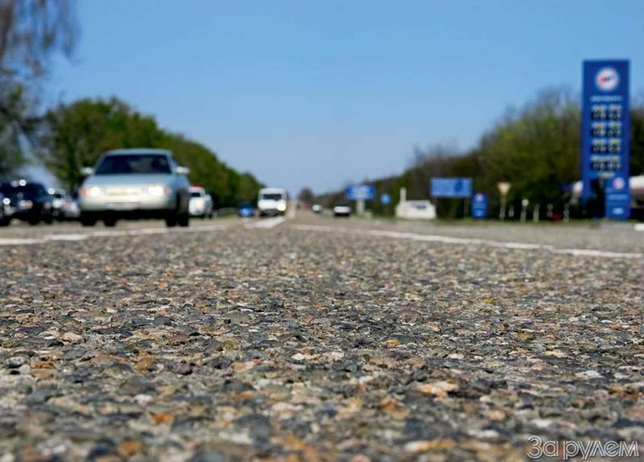 Дорога на Олимпиаду