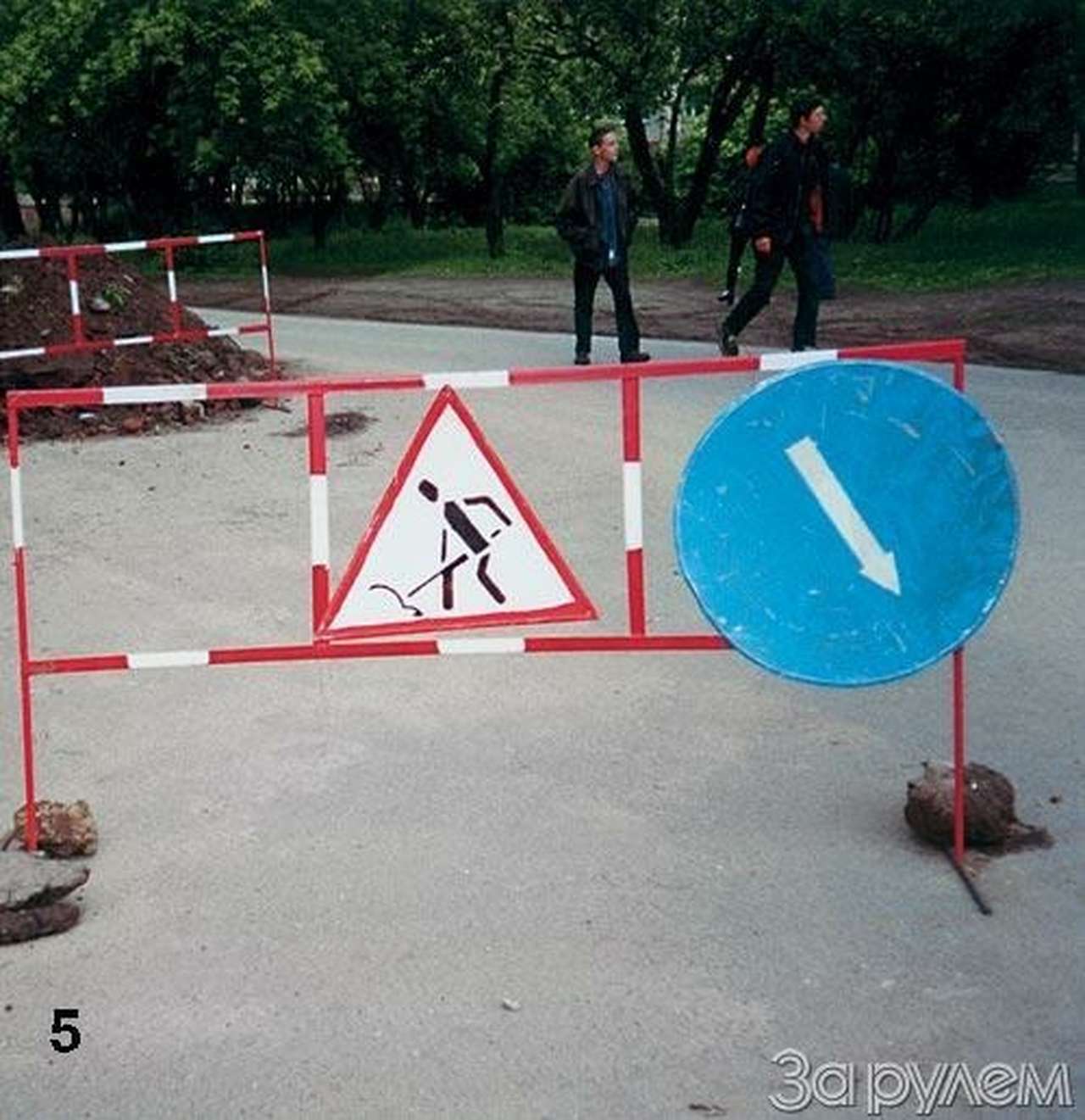 Простор для самовыражения