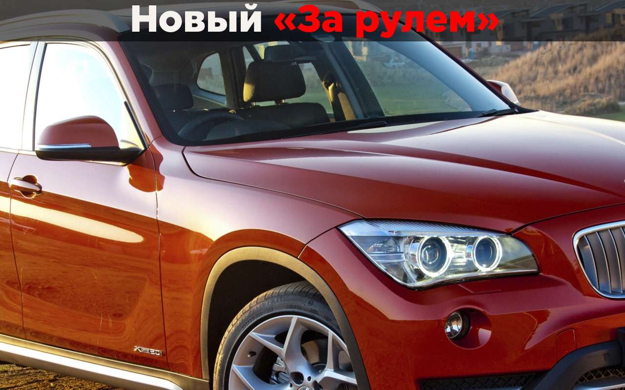 Автомобильные тесты от За рулем www.zr.ru