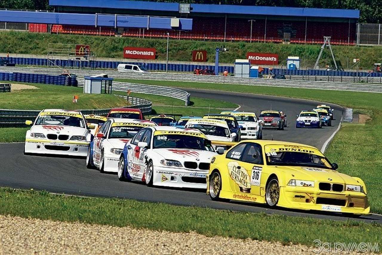 Медвежья поступь