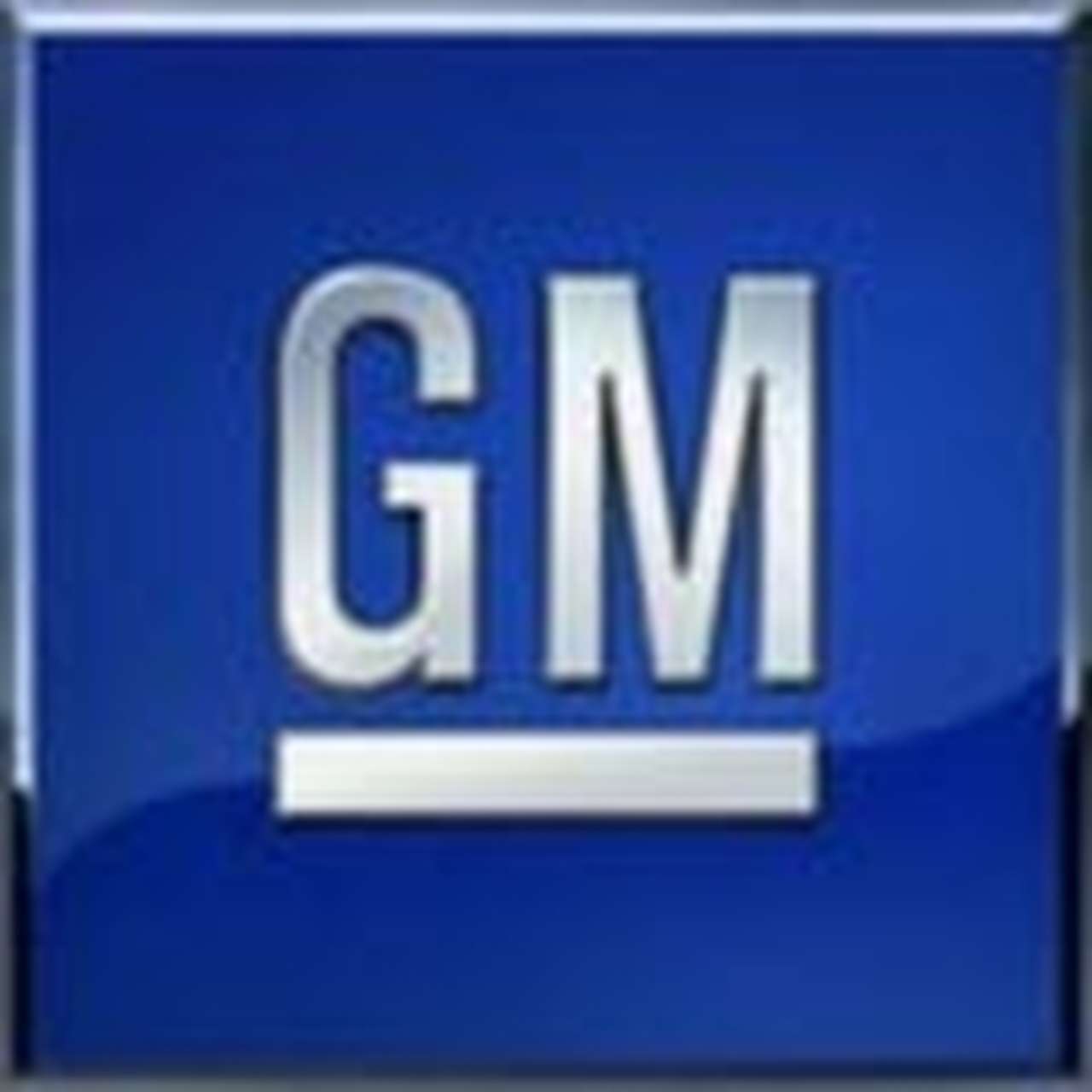 GM предъявляет ультиматум