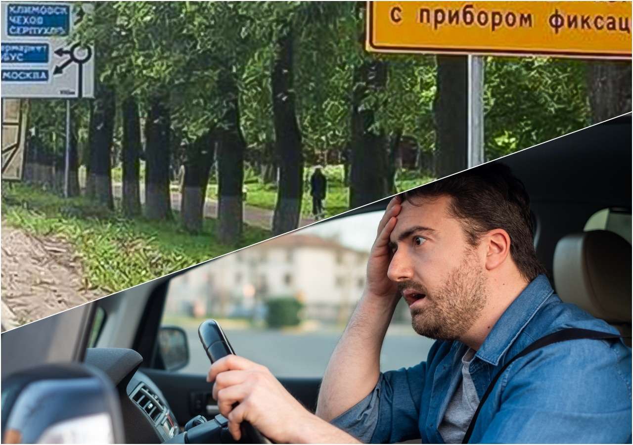 Новые предупреждающие знаки появились на дорогах