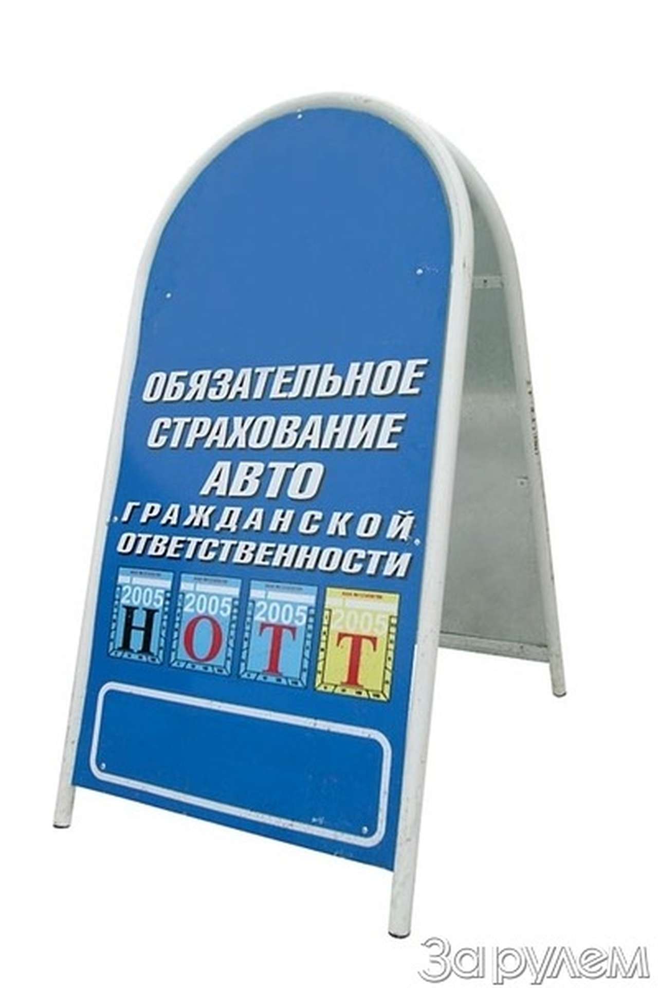 Вы нам писали