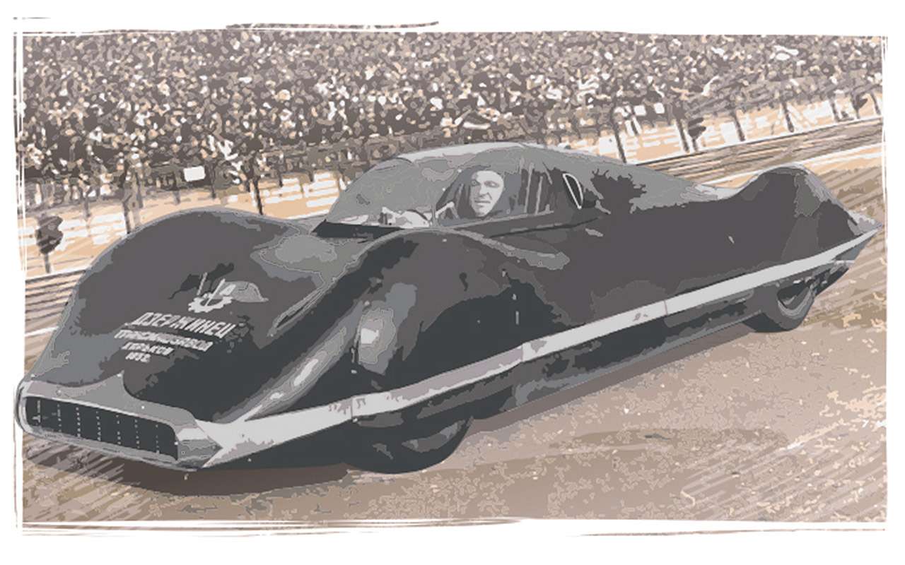 150 л.с.! 230 км/ч! — такие авто делали в СССР в 1952 году